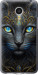 Чехол Кошка для Meizu MX4 PRO
