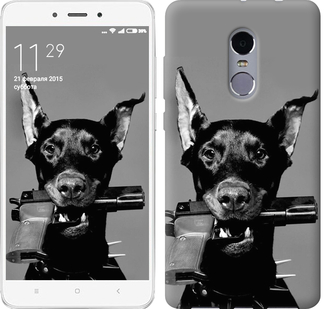 

Чохол Доберман на Xiaomi Redmi 5 Plus 529422