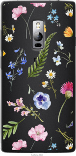 

Чехол Цветочный фон v2 для OnePlus 2 1440616