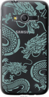 

Чехол Дракон для Samsung Galaxy Ace 4 G313 1437593