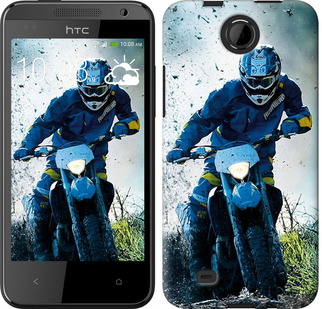 

Чохол Мотокрос на HTC Desire 300 139249