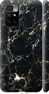 

Чохол Чорний мармур на Xiaomi Redmi 10 1691359