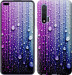 Чехол Капли воды для Huawei Nova 6