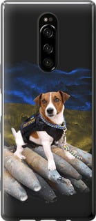 Чехол Патрон для Sony Xperia 1 J9110