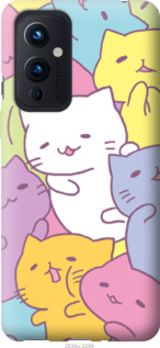 

Чохол Котики на OnePlus 9 1169559