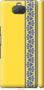 

Чохол Вишиванка 4 на Sony Xperia 10 Plus I4213 1367629