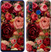 Чехол Цветущие розы для Realme 3 Pro