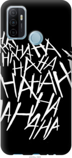 

Чохол joker hahaha на Oppo A53 1102296