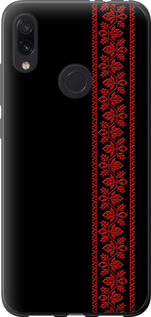 

Чохол Вишиванка 53 для Xiaomi Redmi Note 7 761002