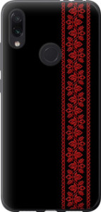 Чехол Вышиванка 53 для Xiaomi Redmi Note 7