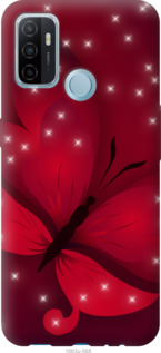 

Чехол Лунная бабочка для Oppo A53 1102226