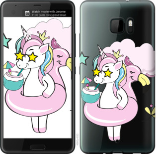 

Чохол Crown Unicorn на HTC U Ultra 840026