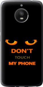 Чехол Don't touch the phone для Motorola Moto E4 Plus