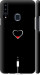Чехол Подзарядка сердца для Samsung Galaxy A20s A207F