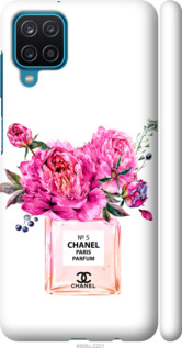 

Чохол Chanel на Samsung Galaxy M12 M127F 1584585