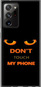Чохол Don't touch the phone на Samsung Galaxy Note 20 Ultra