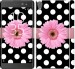 Чехол Горошек 2 для Sony Xperia XA Ultra Dual F3212