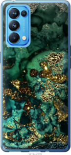 

Чехол Мрамор золото богатство для Oppo Reno5 Pro 1405680