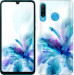 Чехол цветок для Huawei Honor 10i