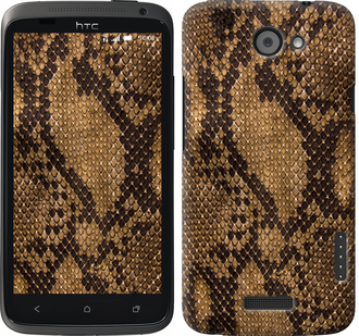 

Чехол Змеиная кожа для HTC One X 341656