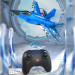 Купить Самолет на радиоуправлении SCHE HW39 F35 Fighter (Blue) на vchehle.ua