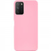 Чехол Silicone Cover Lakshmi (AA) для Xiaomi Poco M3 (Розовый / Pink)