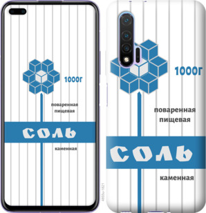 

Чехол Соль для Huawei Nova 6 899059