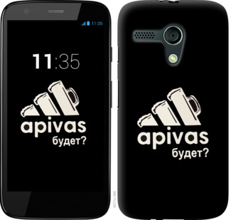 

Чохол А пивас на Motorola Moto G 814010