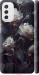 Чехол Розы 2 для Samsung Galaxy M52 M526B