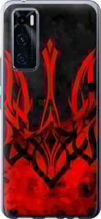 Чохол Герб України v2 на Vivo V20 SE
