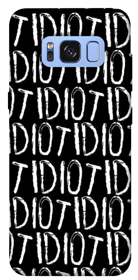 

Чехол Idiot для Galaxy S8 (G950) 1074042
