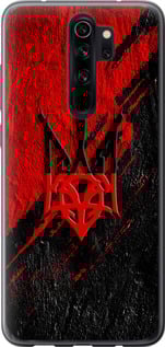 Чехол Герб v4 для Xiaomi Redmi Note 8 Pro