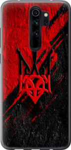 Чехол Герб v4 для Xiaomi Redmi Note 8 Pro