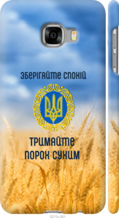 

Чехол Спокойствие v2 для Samsung Galaxy C5 C5000 1271775