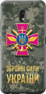 Чехол ЗСУ для Nokia 2.2