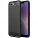 TPU чохол Slim Series на OPPO A5 / A3S / AX5 / R15-NEO (Чорний)