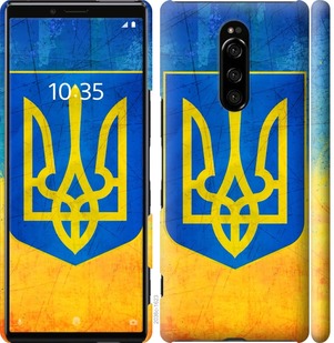 

Чохол Герб України на Sony Xperia XZ4 755742