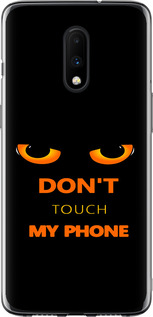 Чохол Don't touch the phone на OnePlus 7