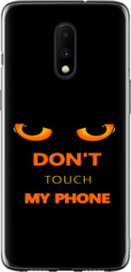 Чохол Don't touch the phone на OnePlus 7