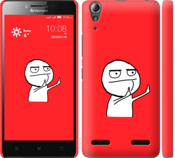 

Чохол Мем на Lenovo A6000 811569