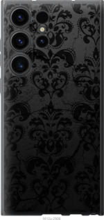 

Чехол узор черный для Samsung Galaxy S23 Ultra 1516569