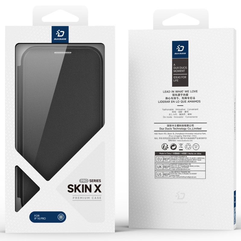 Чехол-книжка Dux Ducis Skin X Pro with Magnetic safe для Apple iPhone 17 Pro Max (6.9") (Black) в магазине vchehle.ua