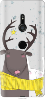 

Чохол Лось і зайчик на Sony Xperia XZ3 H9436 946752