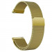 Ремешок Milanese Loop для Smart Watch 22mm (Gold)