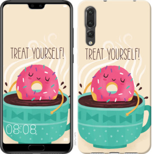 

Чохол Treat Yourself на Vivo V15 pro 779012