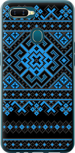 

Чехол Вышиванка 44 для Oppo A12 1627232