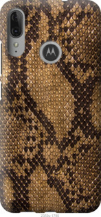 

Чохол Зміїна шкіра на Motorola G8 Power 1085705