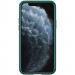 Фото Карбоновая накладка Nillkin Camshield (шторка на камеру) для Apple iPhone 14 Pro (6.1") (Зеленый / Dark Green) на vchehle.ua
