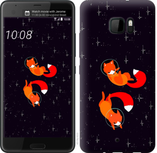 

Чохол Лисички в космосі на HTC U Ultra 870097