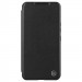 Кожаный чехол (книжка) Nillkin Qin Pro Plain Camshield для Samsung Galaxy S23+ (Черный)